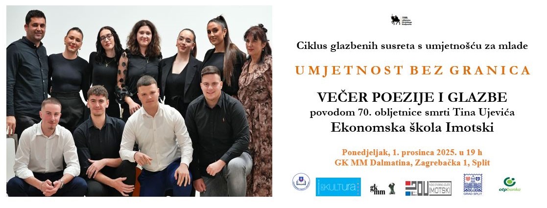 Obljetnca Tina Ujevića plakat