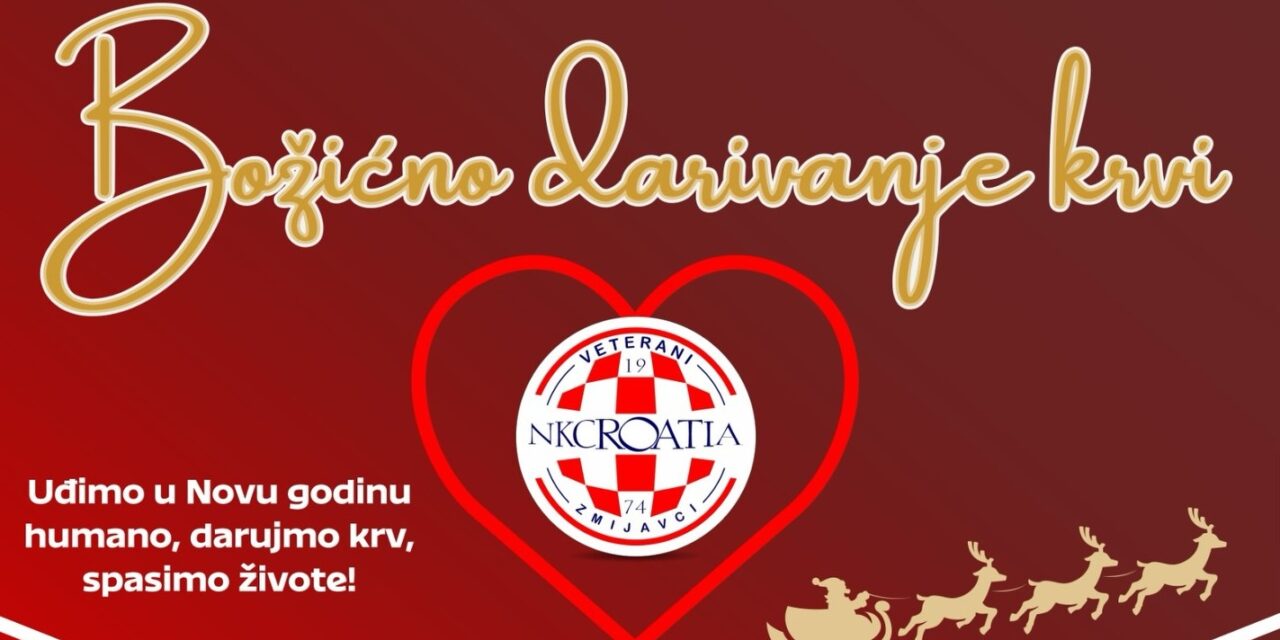 Božićna akcija krvi Zmijavci