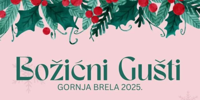 Božićni gušti Gornja Brela