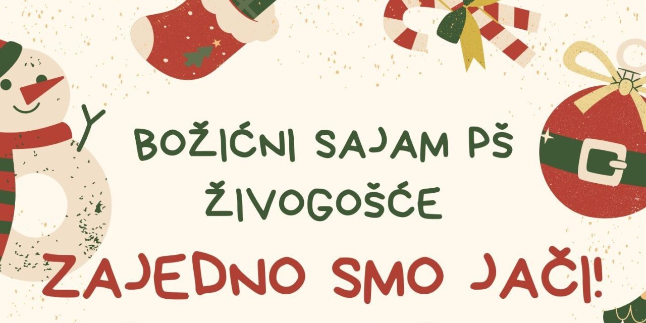Božićni sajam Živogošće