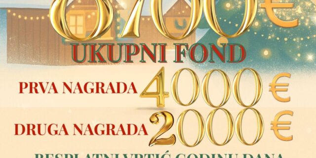 božić-2025-7-1140×660