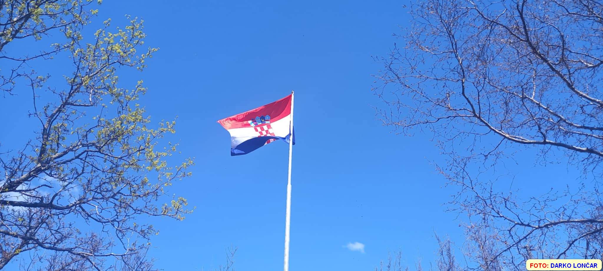 Hrvatski barjak u IK – 021 portal