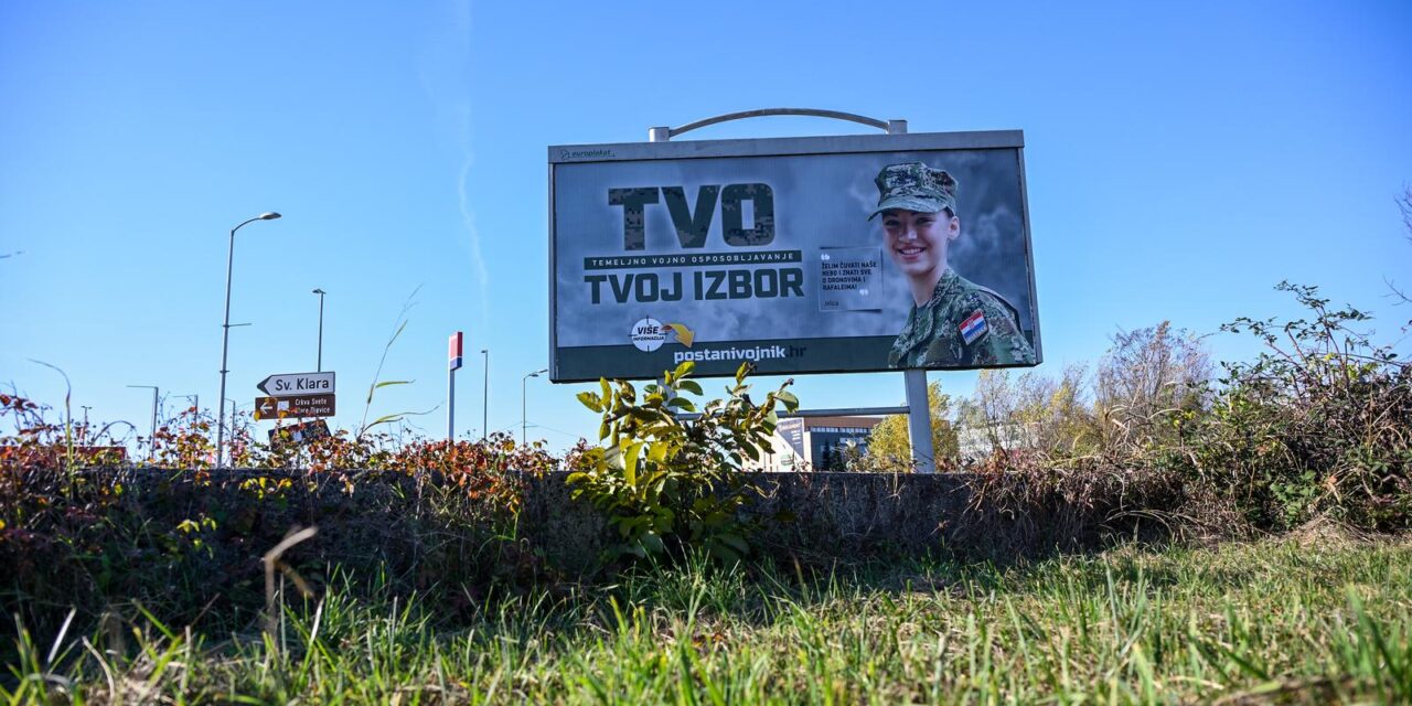Zagreb: Plakat za temeljno vojno osposobljavanje