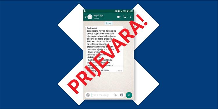 prijevara MUP