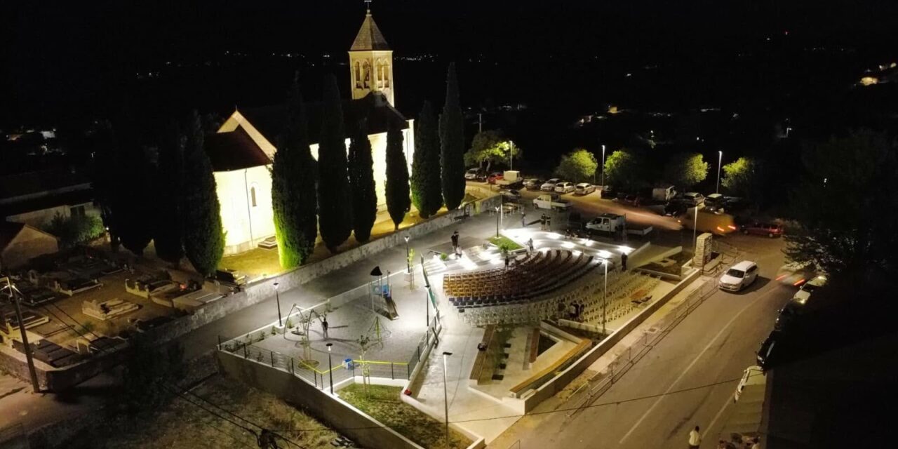 kOSTANJE – park s dječjim igralištem
