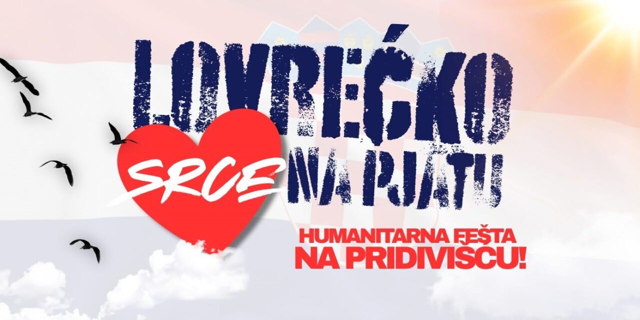 Lovrećko srce na pjatu plakat